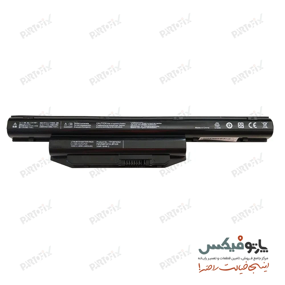 باتری اورجینال لپ تاپ فوجیتسو LifeBook AH544 پارت نامبر FPB0311
