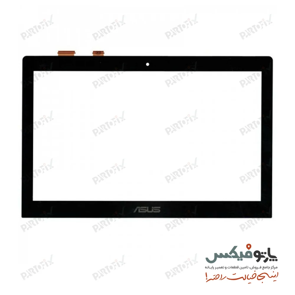 تاچ لپ تاپ ايسوس 12 اينچ X200-S200