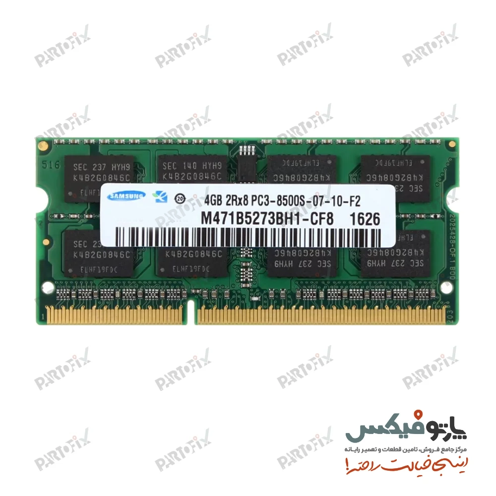 رم لپ تاپ 4 گیگابایت DDR3 1066 PC3-8500