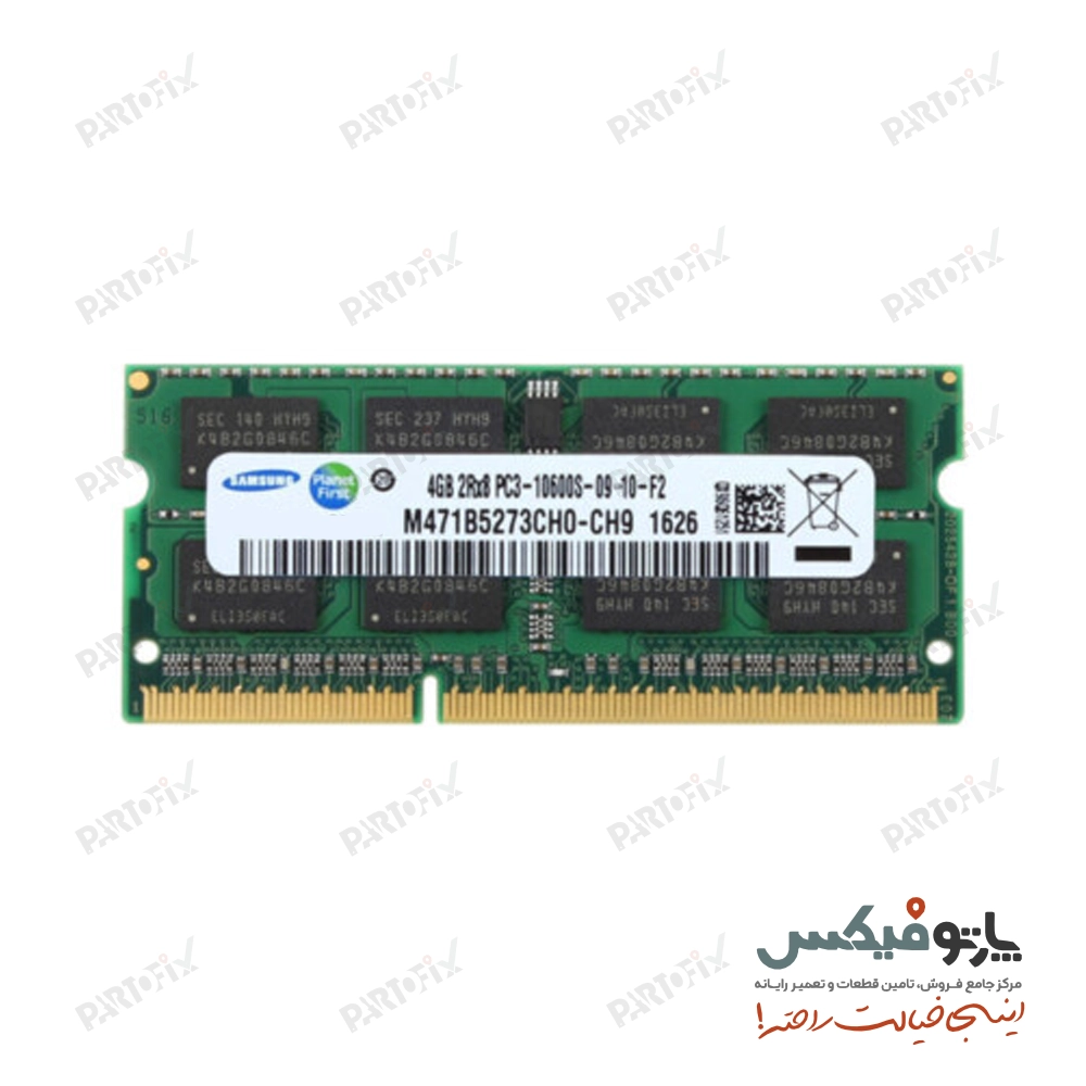 رم لپ تاپ 4 گیگابایت DDR3 1333
