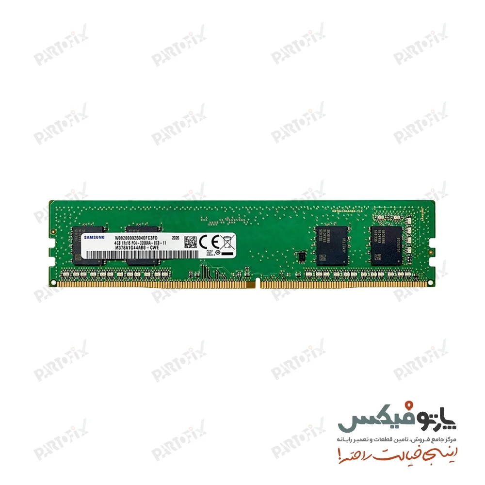 رم دسکتاپ سامسونگ 4 گیگابایت DDR4 3200 PC4-25600