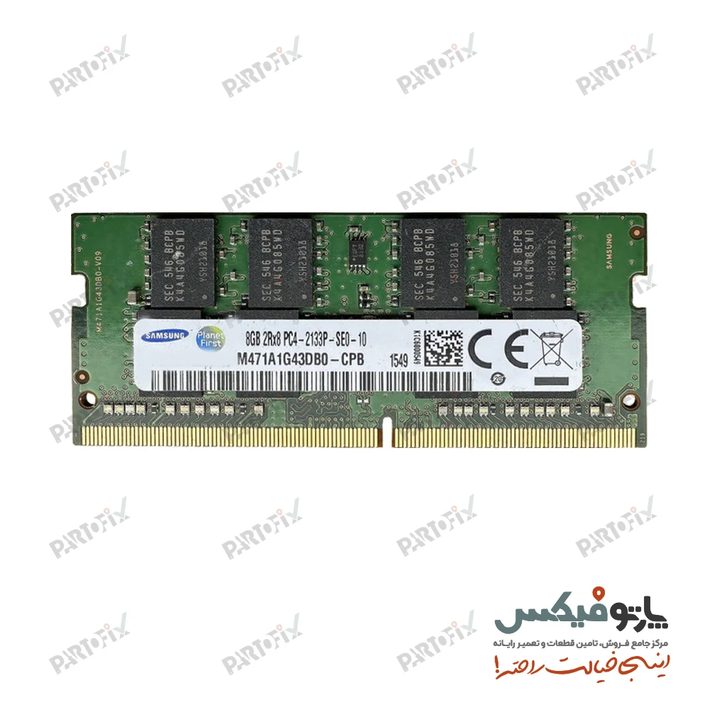 رم لپ تاپ 8 گیگابایت سامسونگ DDR4 2133