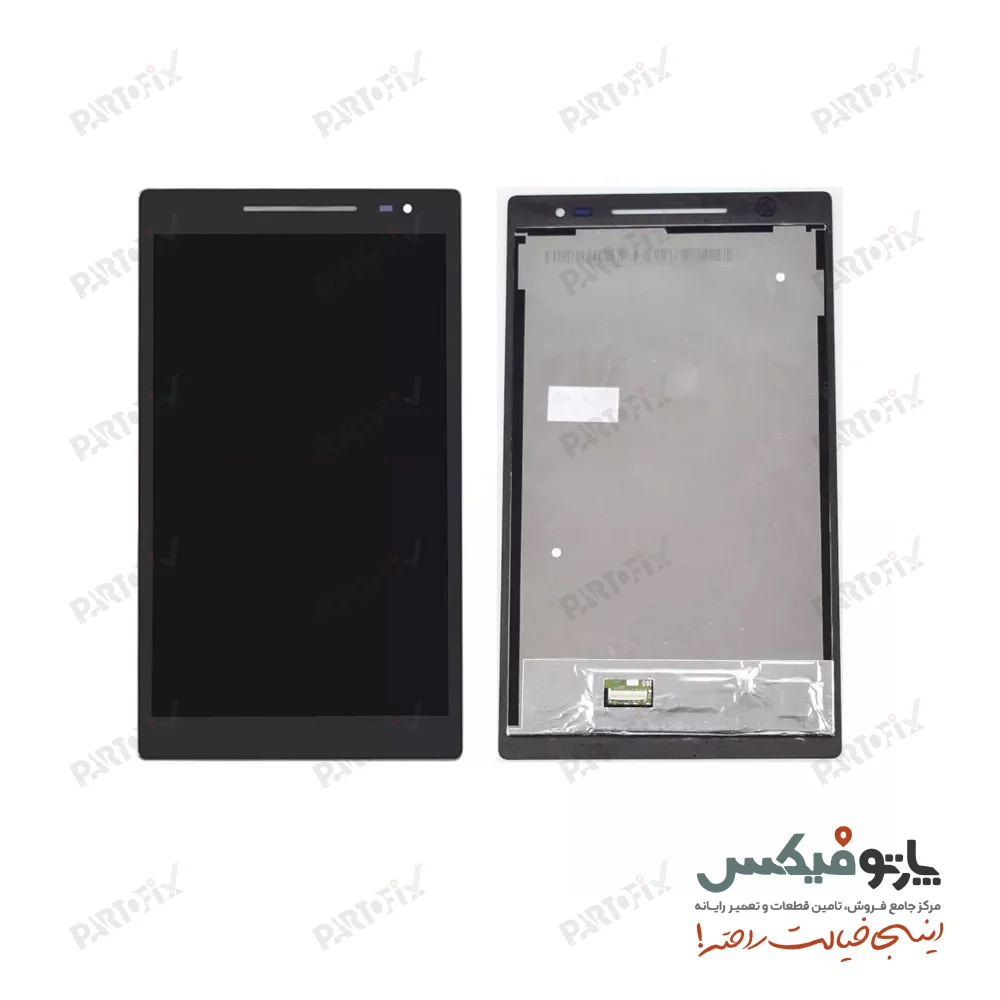 تاچ و ال سي دي تبلت 8 اينچ ايسوس Z380CG مشگي