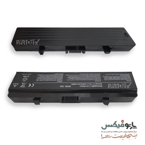 باتری لپ تاپ دل VOSTRO 1525