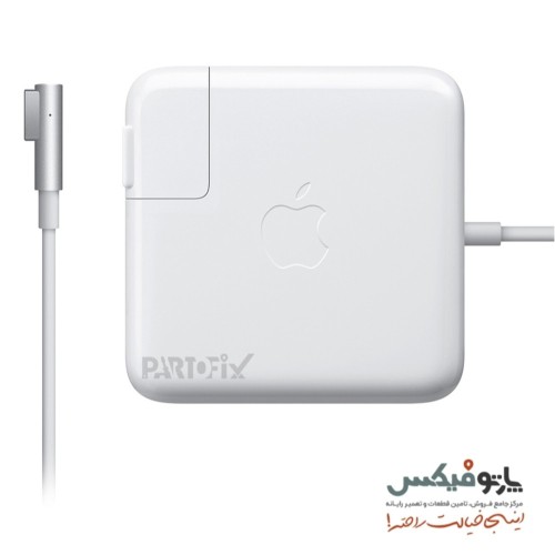 شارژر اورجینال لپ تاپ اپل مک بوک 85 وات L-PIN